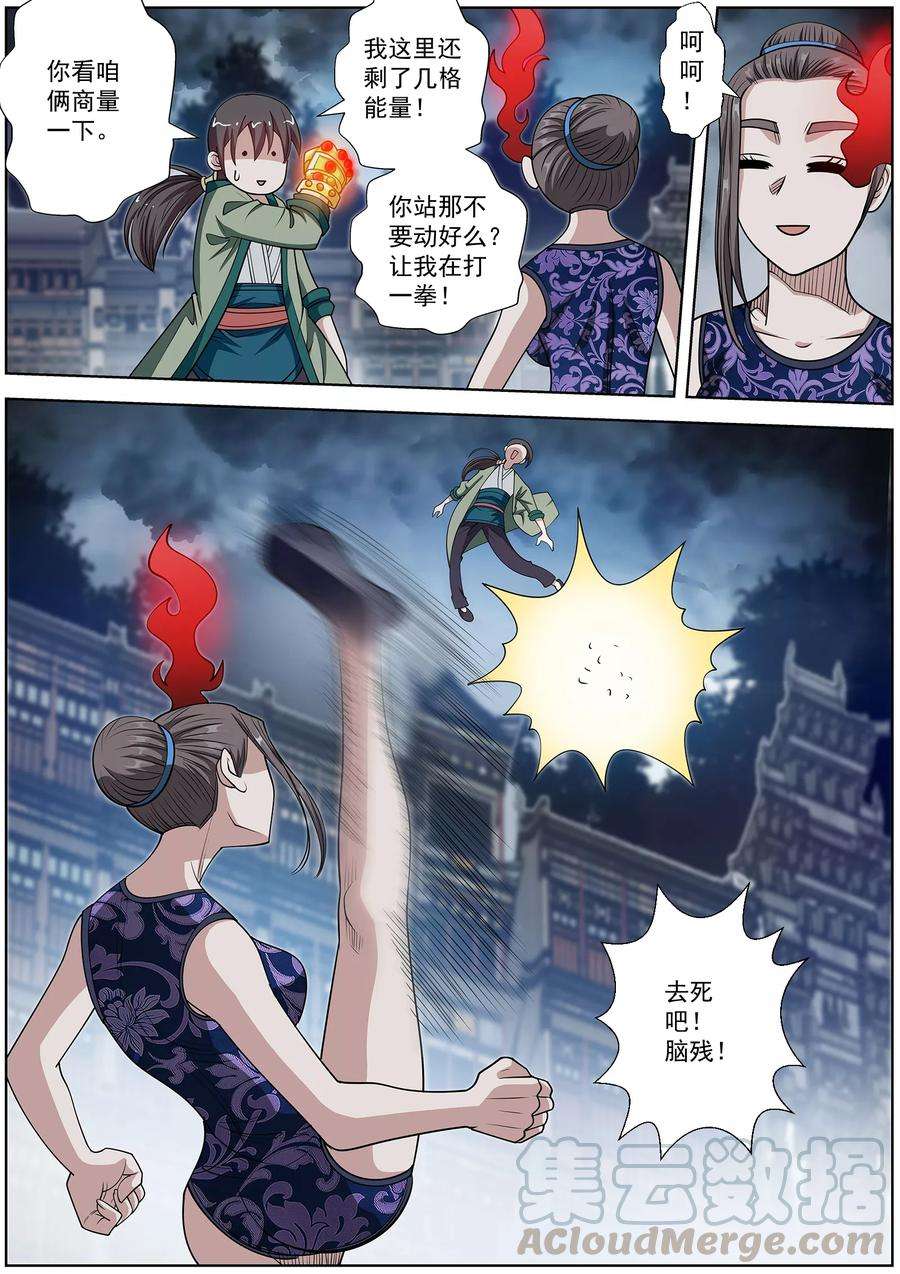 1.jpg