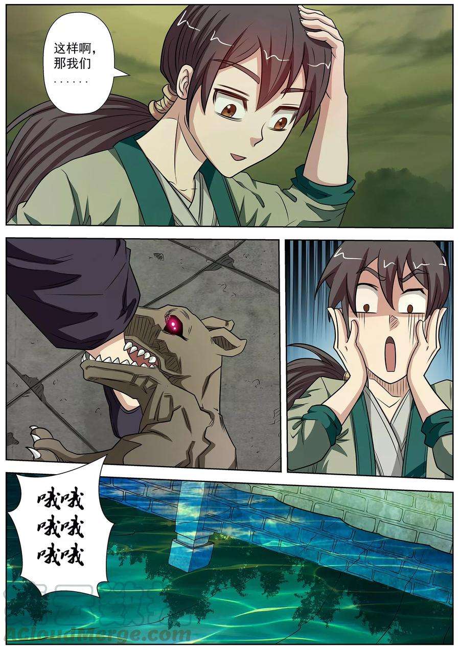 1.jpg