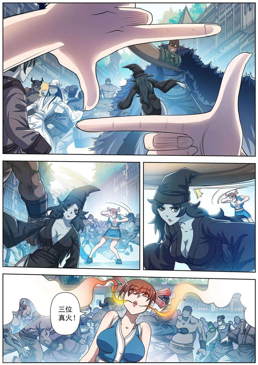2.jpg