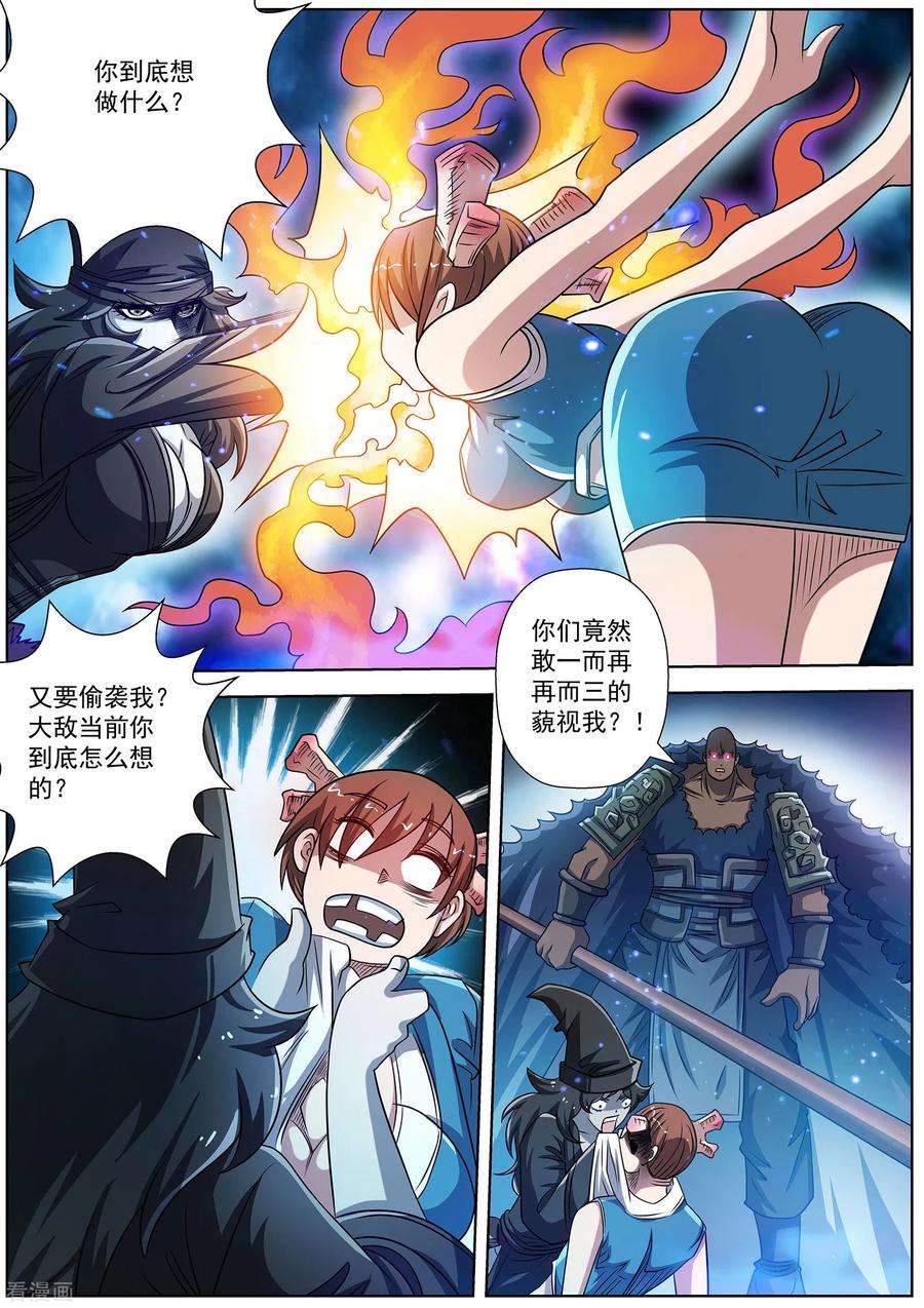 3.jpg