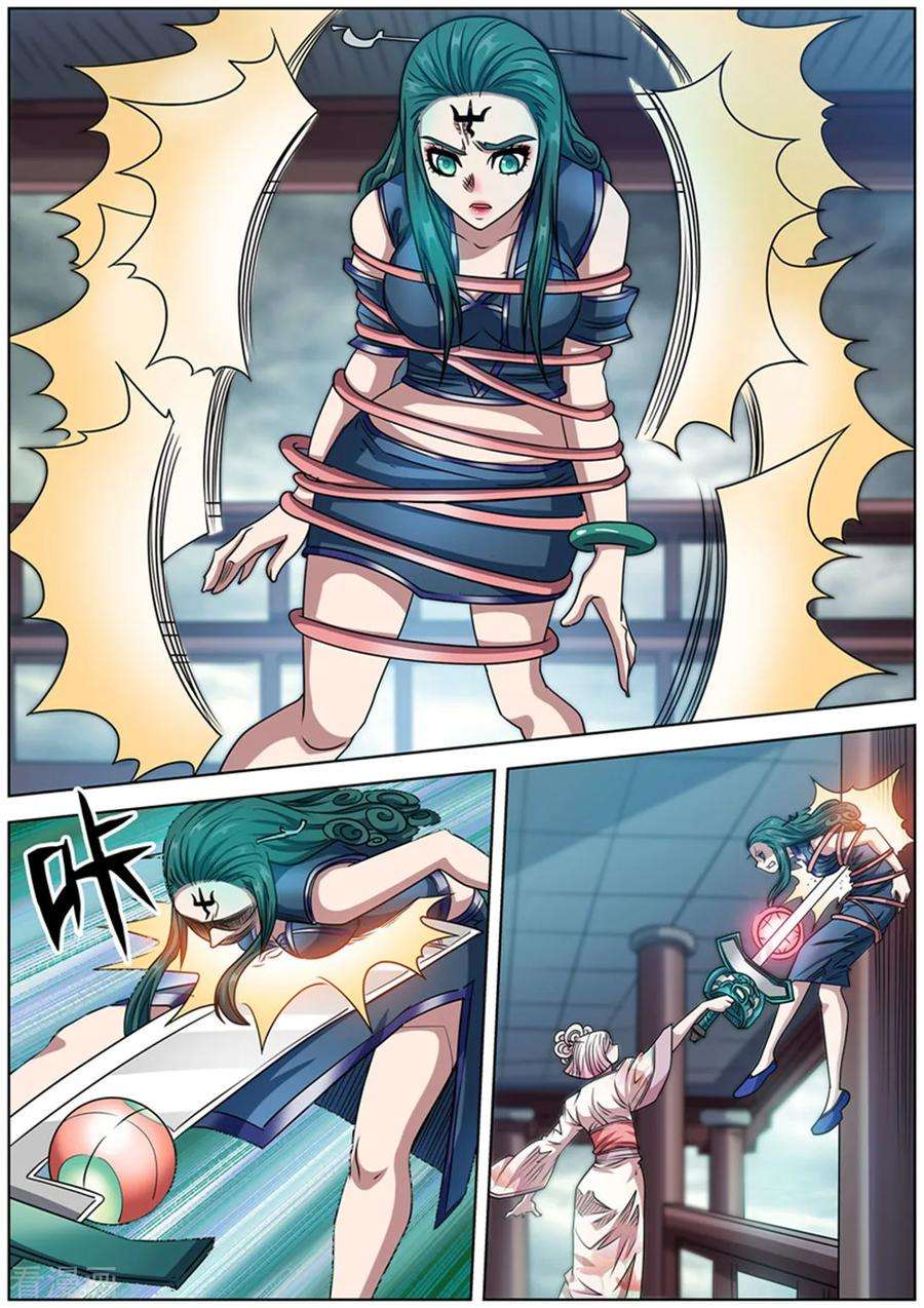 6.jpg