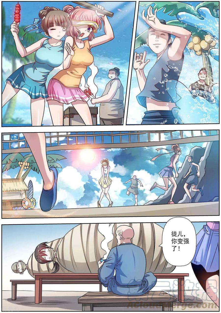 11.jpg