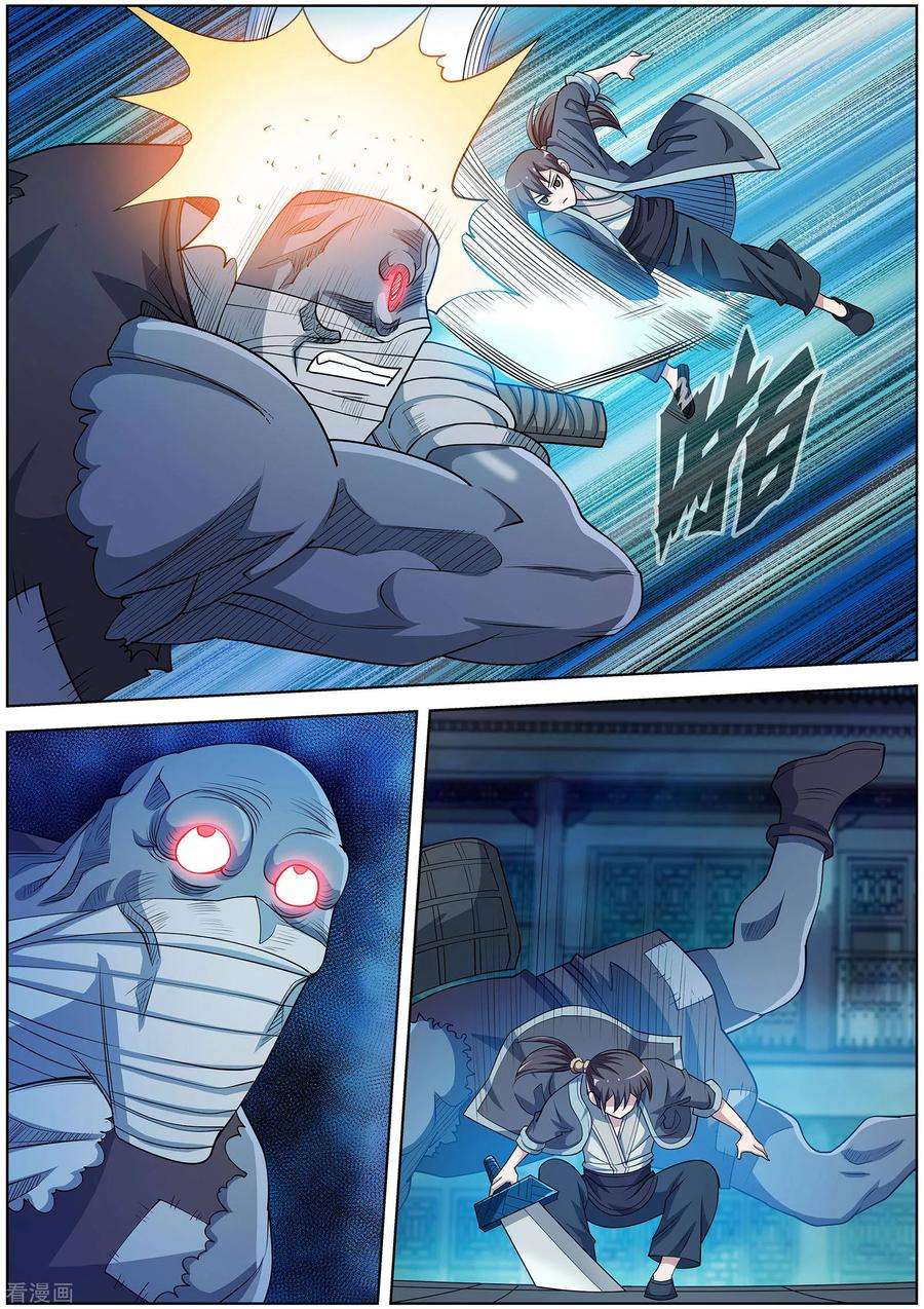 5.jpg
