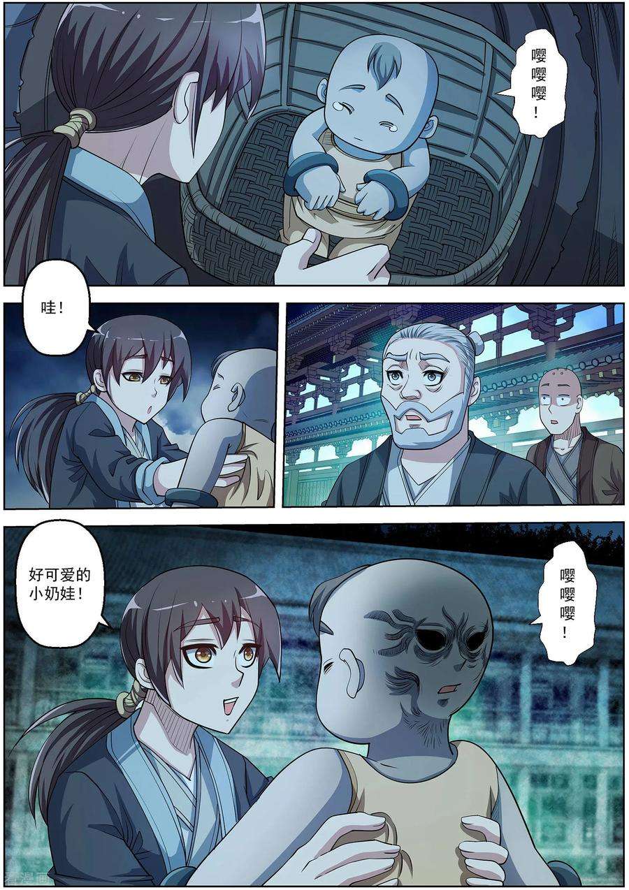 7.jpg