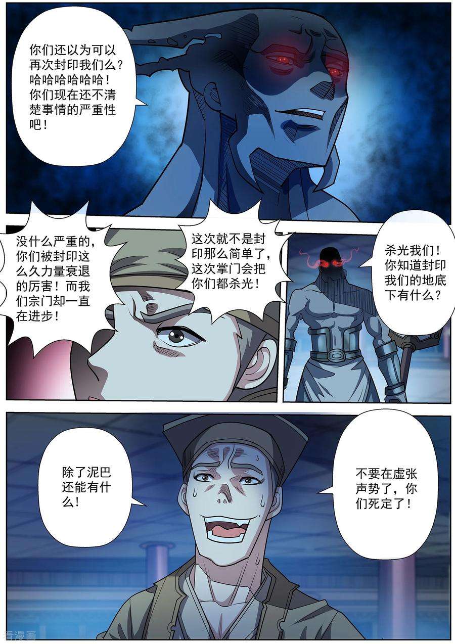 10.jpg