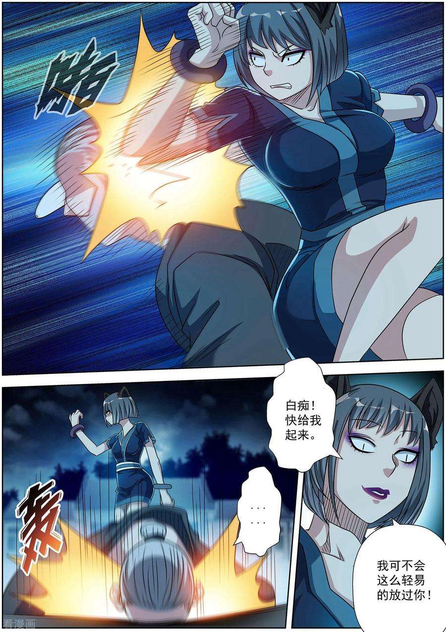 12.jpg