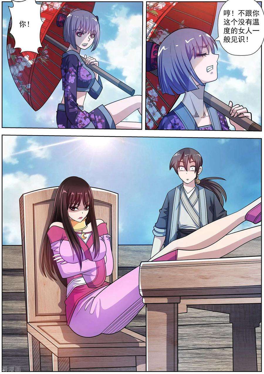 4.jpg