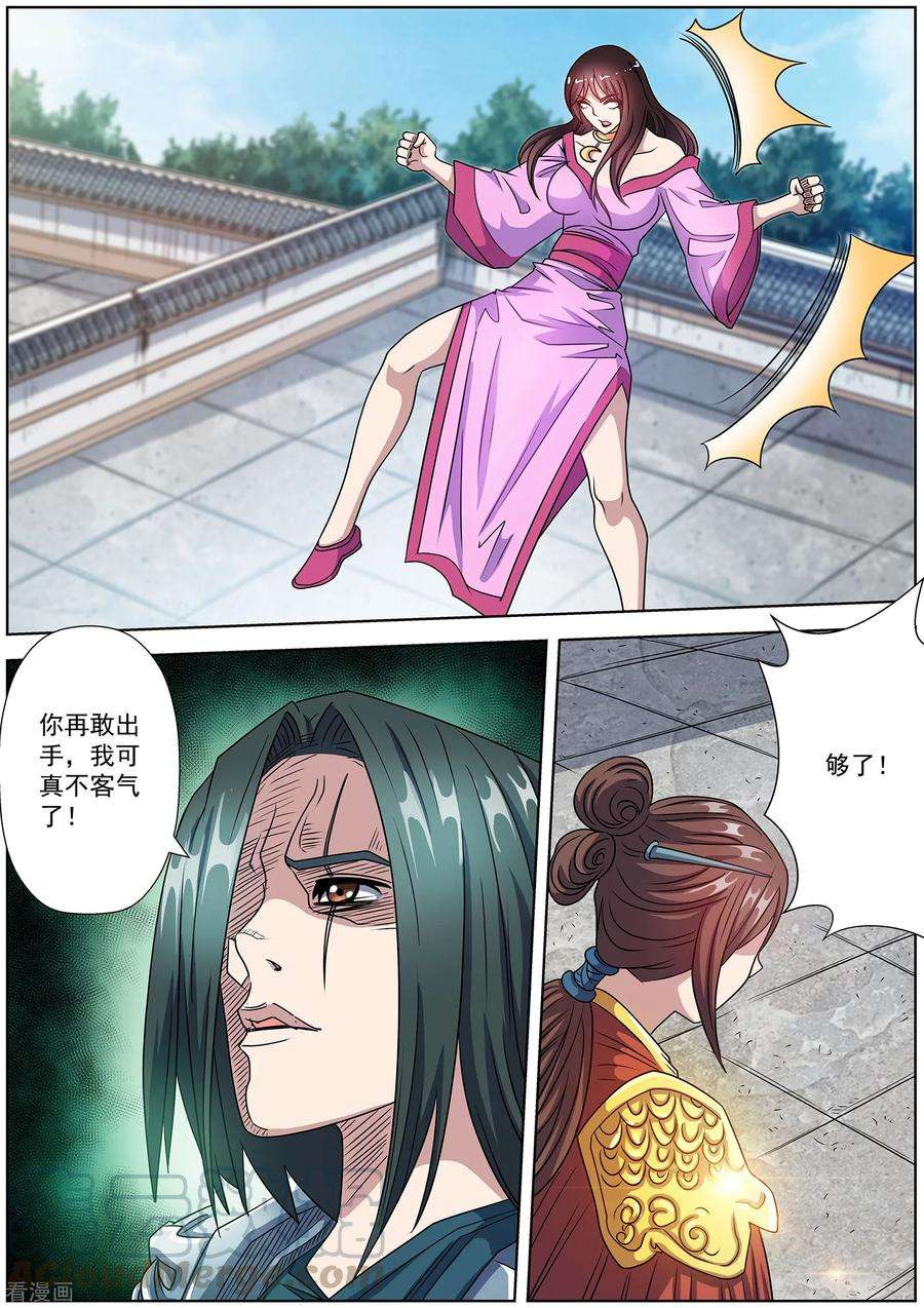 11.jpg