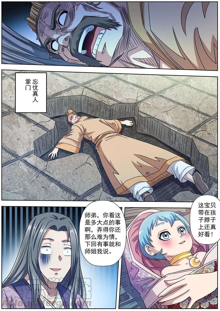 7.jpg