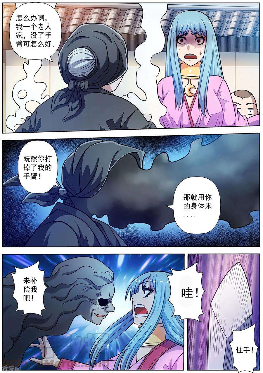 5.jpg