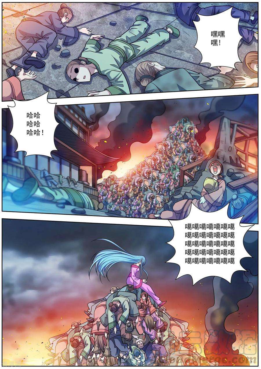 5.jpg