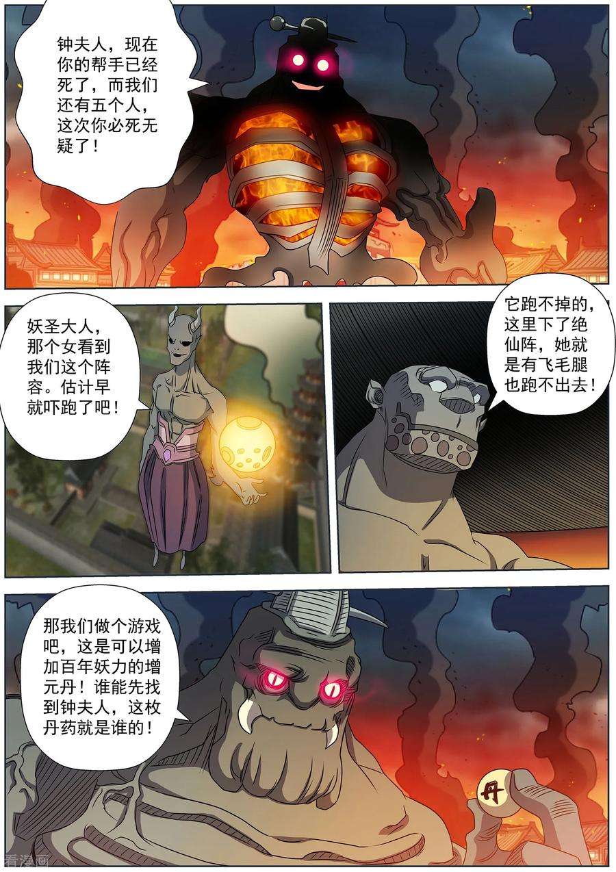 8.jpg