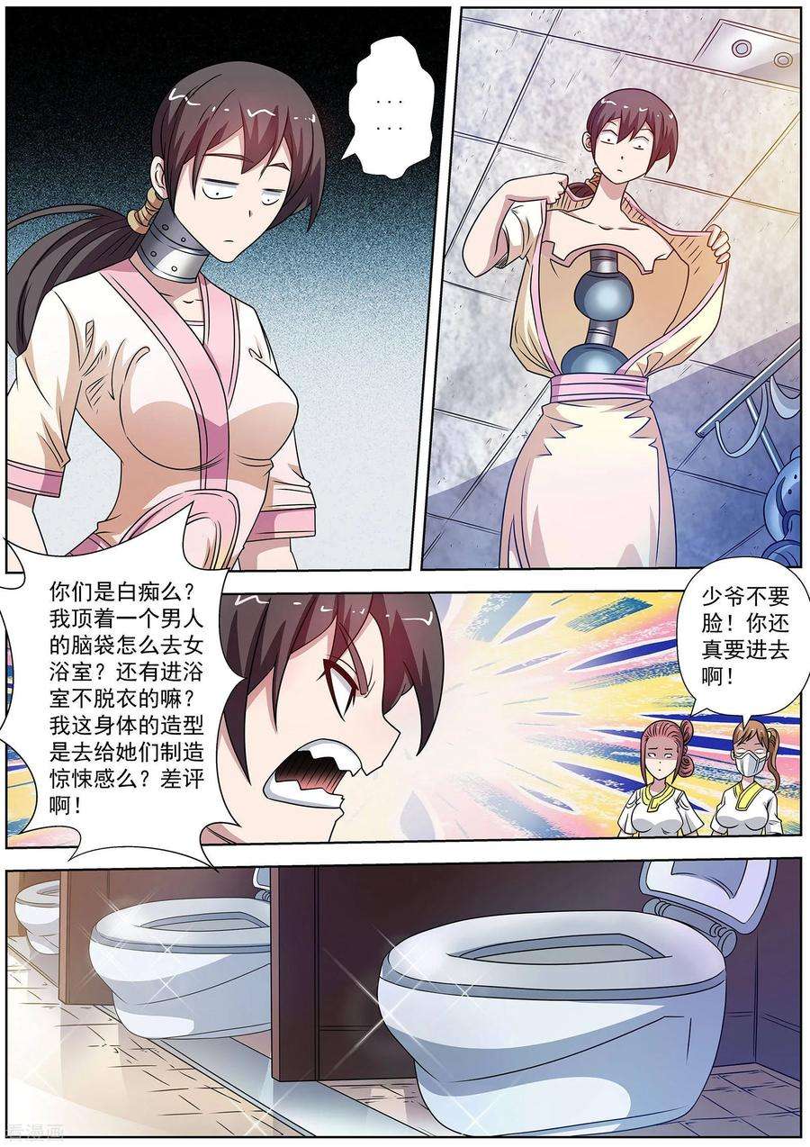 10.jpg