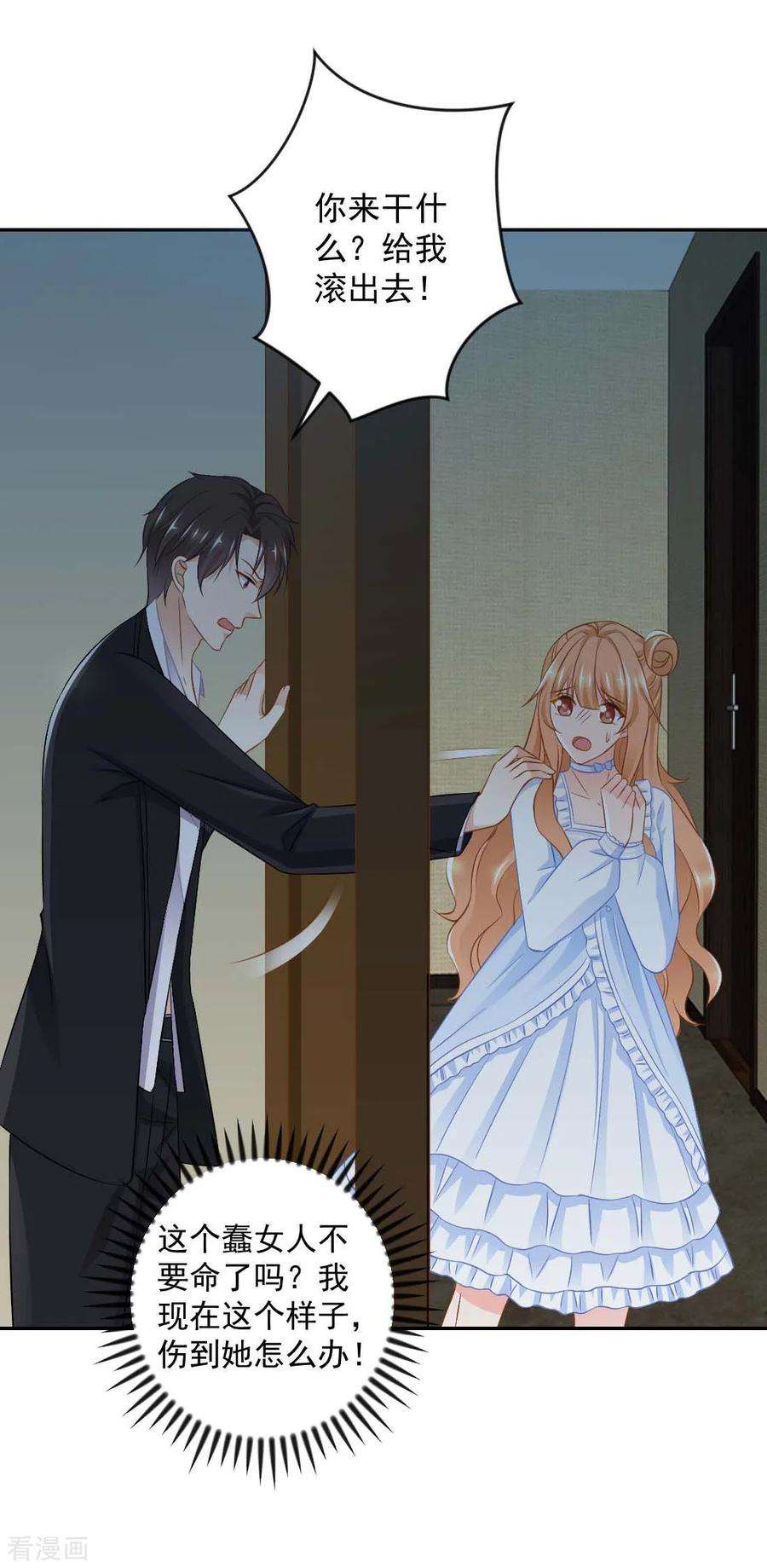 26.jpg