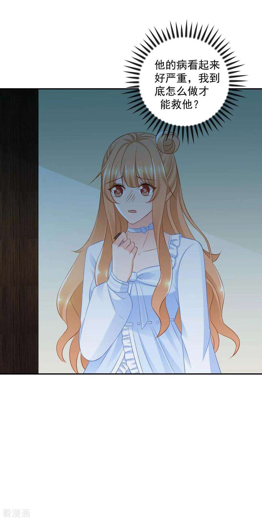 29.jpg