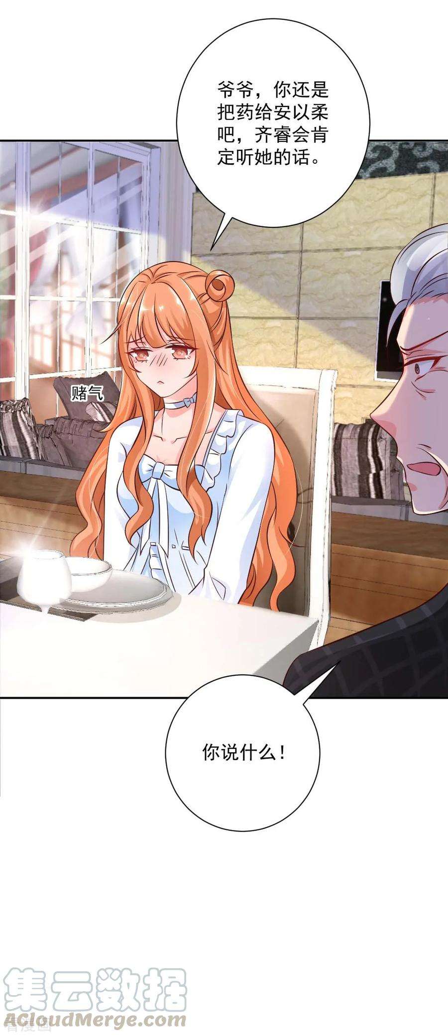 25.jpg