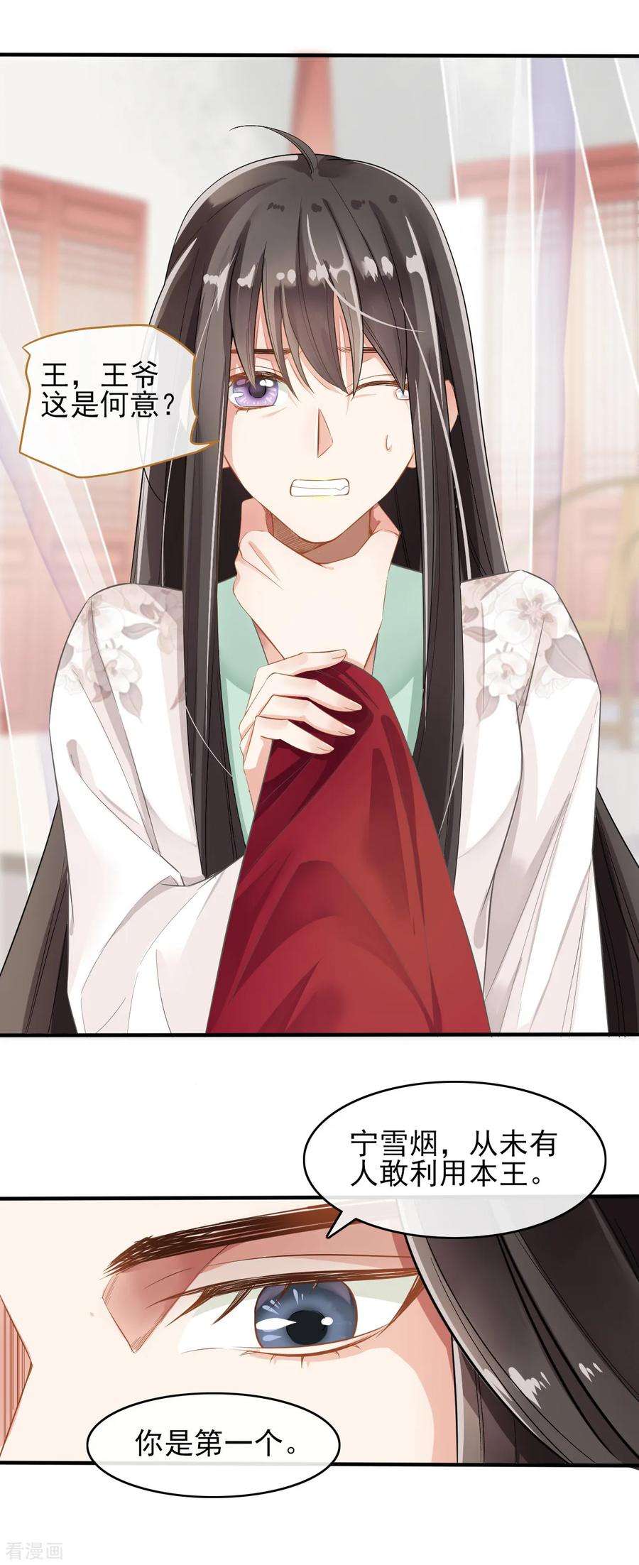 18.jpg