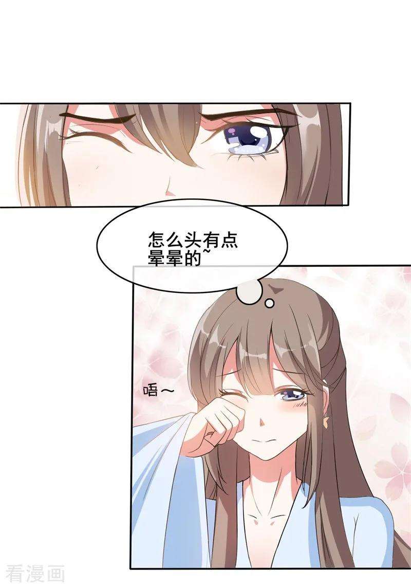 18.jpg