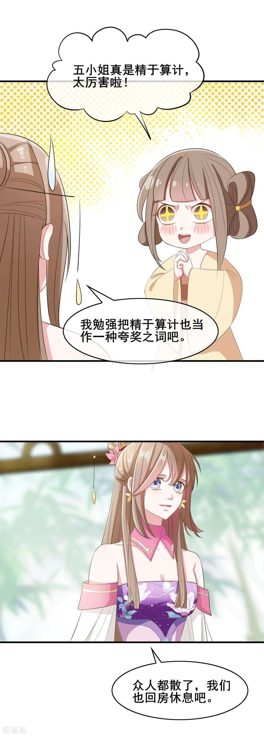 15.jpg