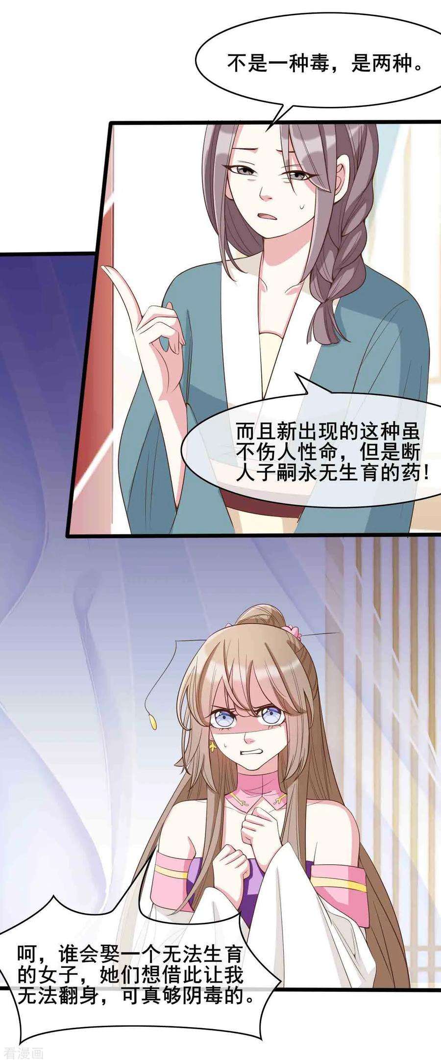 24.jpg