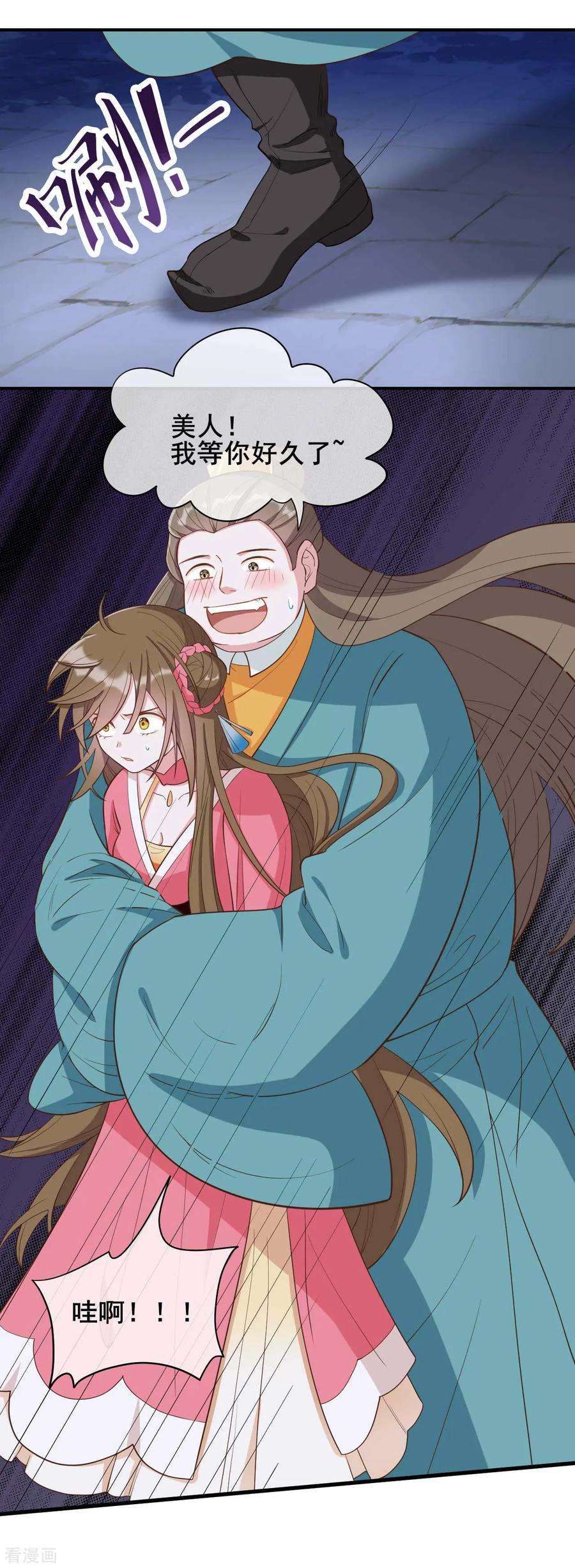 11.jpg
