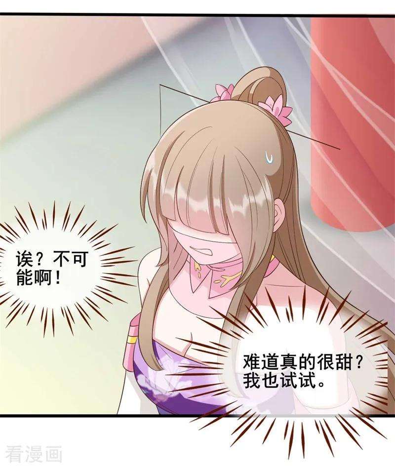 16.jpg