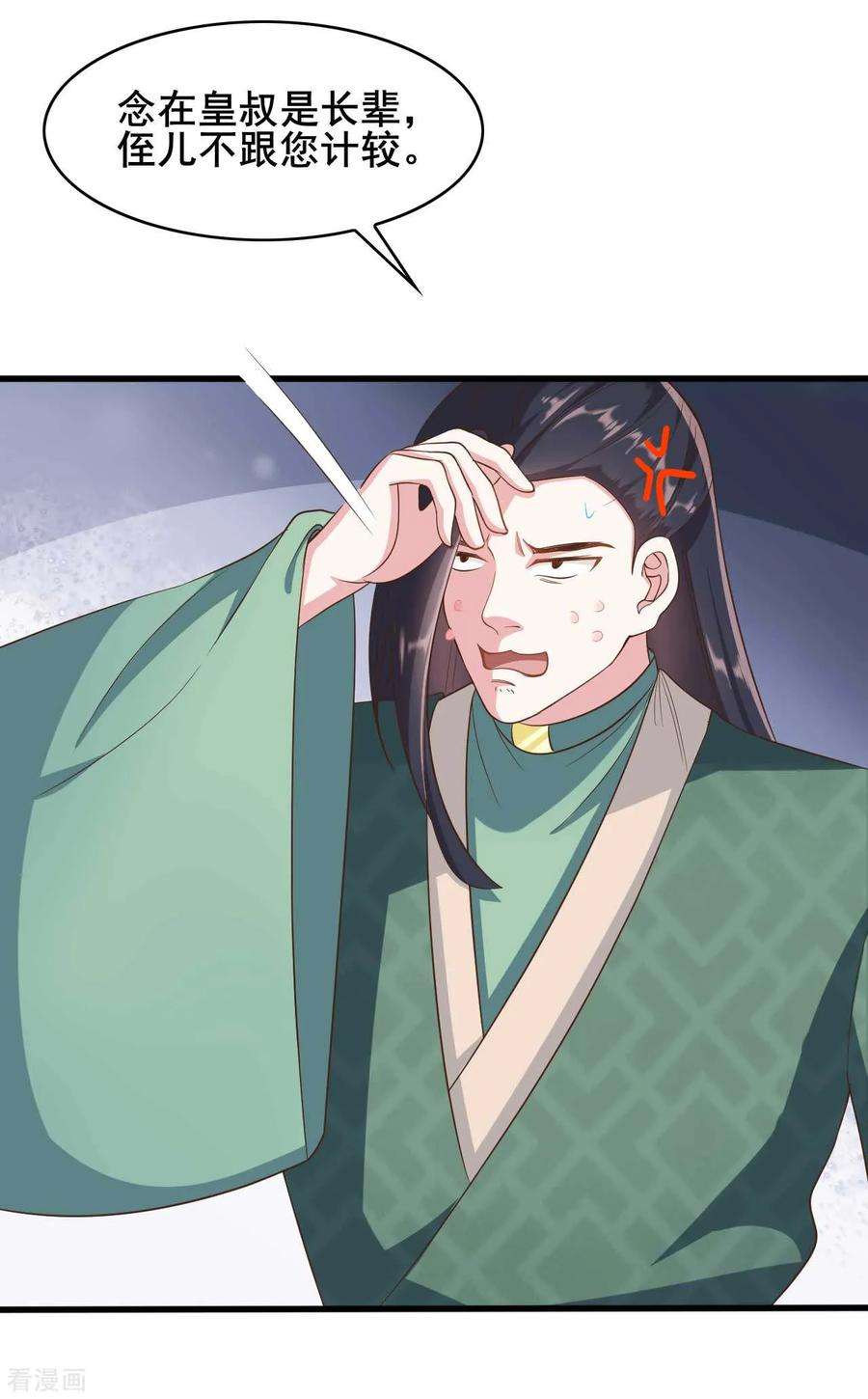 6.jpg