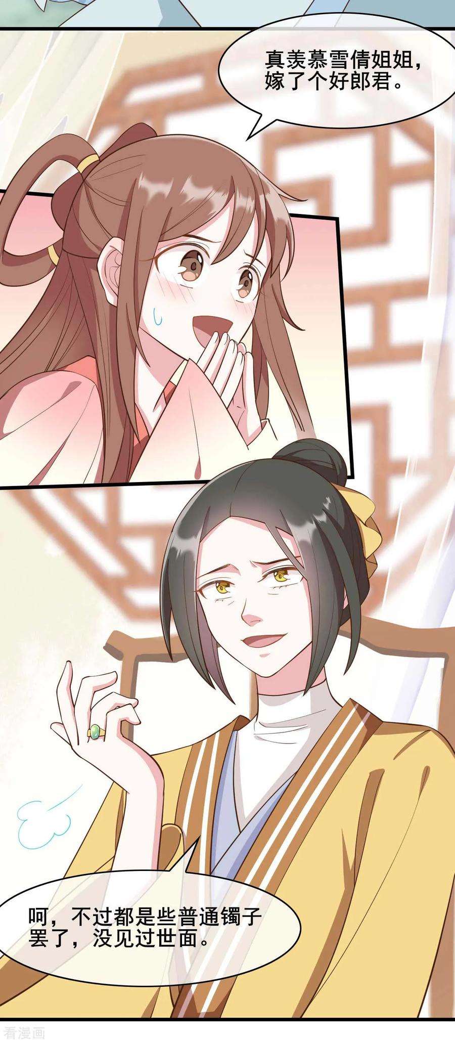 23.jpg