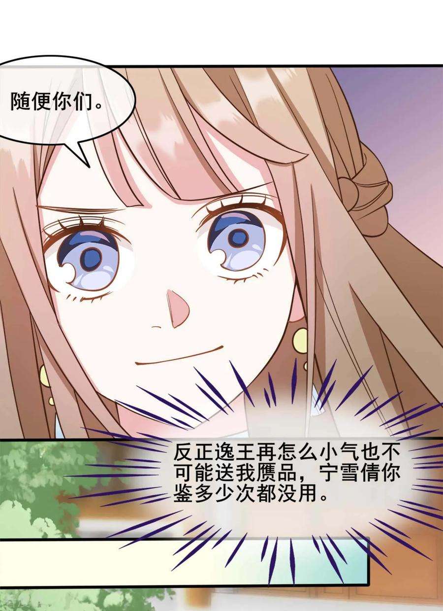 28.jpg