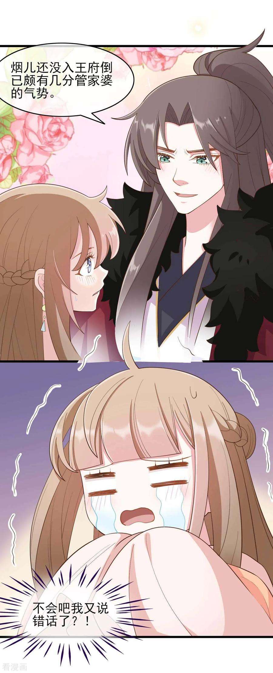 20.jpg