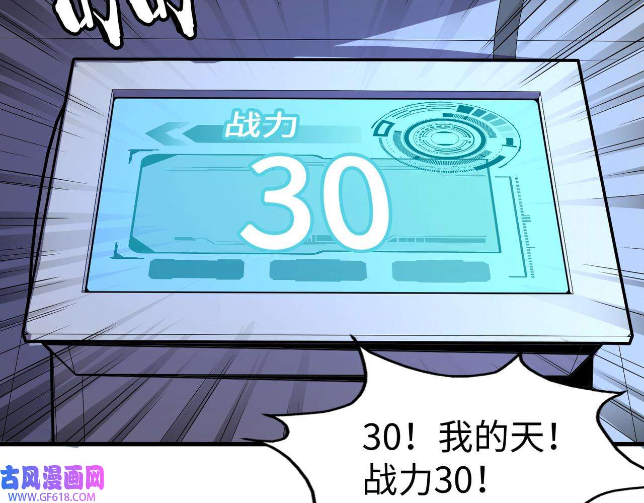 39.jpg