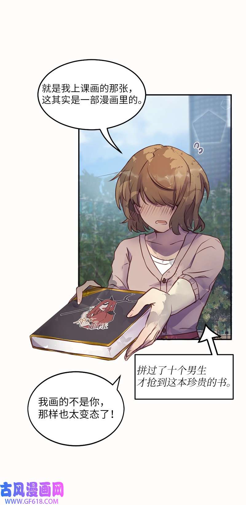 29.jpg