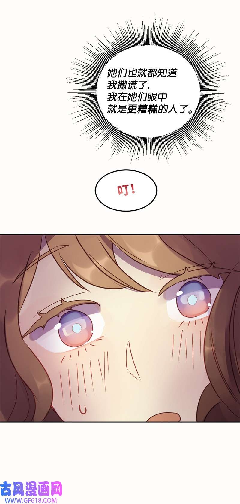 76.jpg