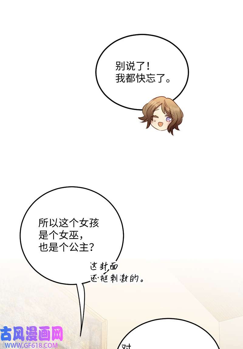 70.jpg