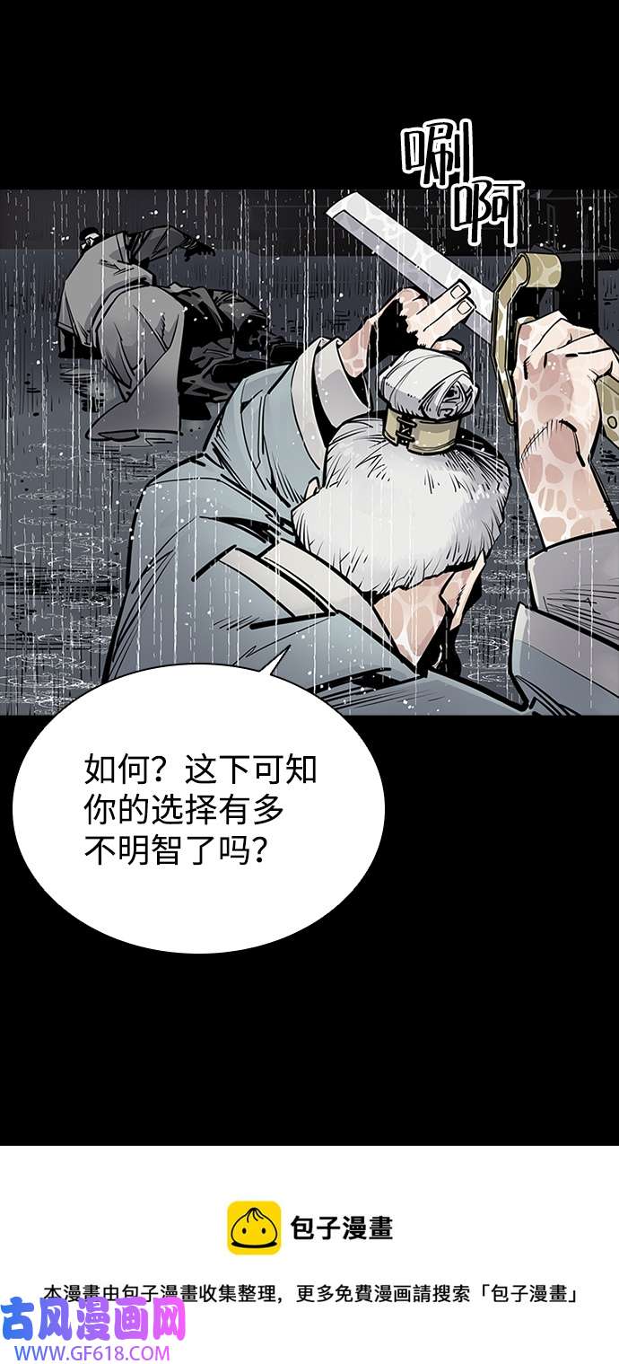 50.jpg