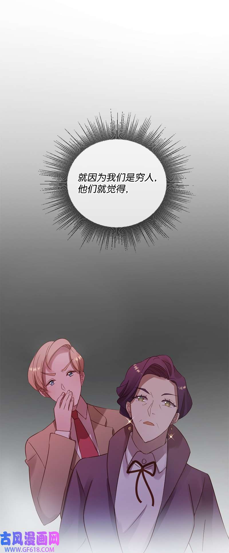 70.jpg