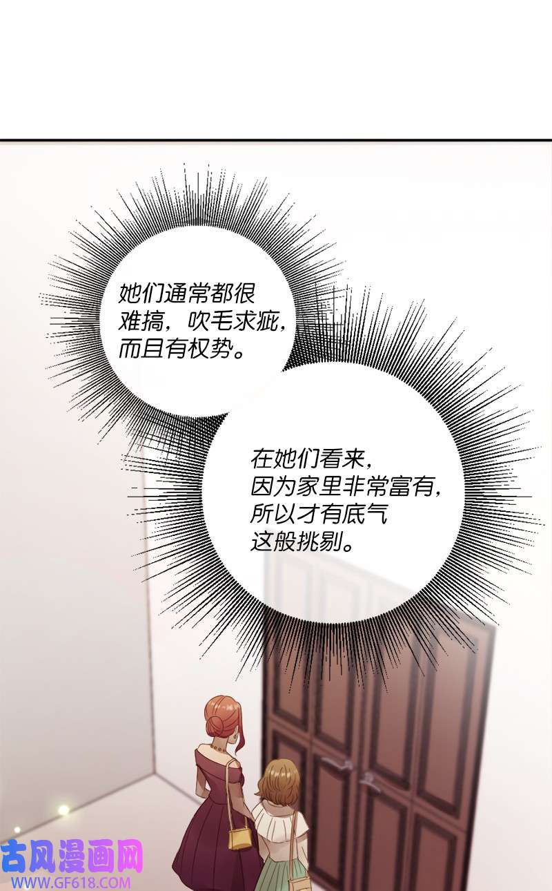 68.jpg