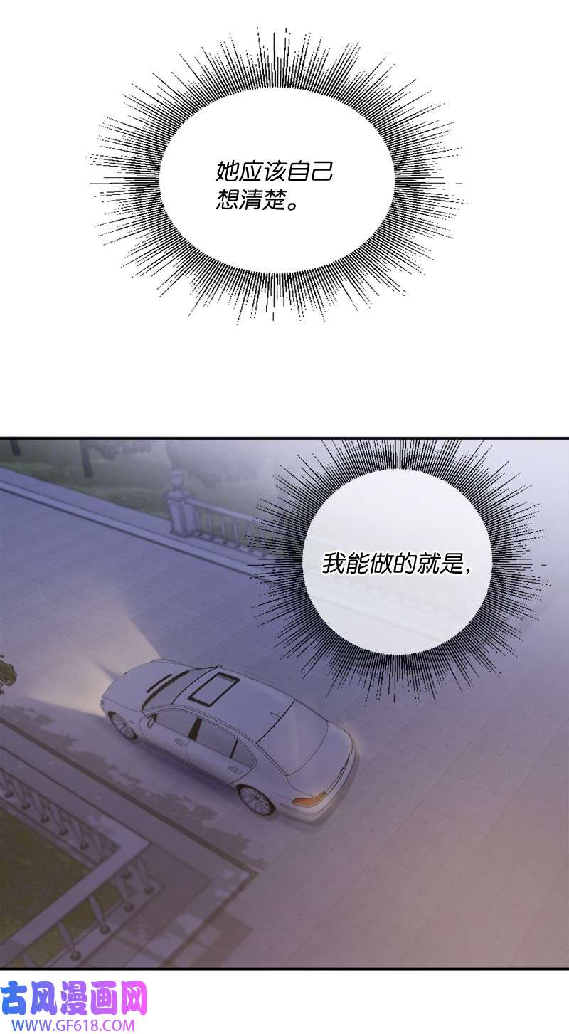 77.jpg