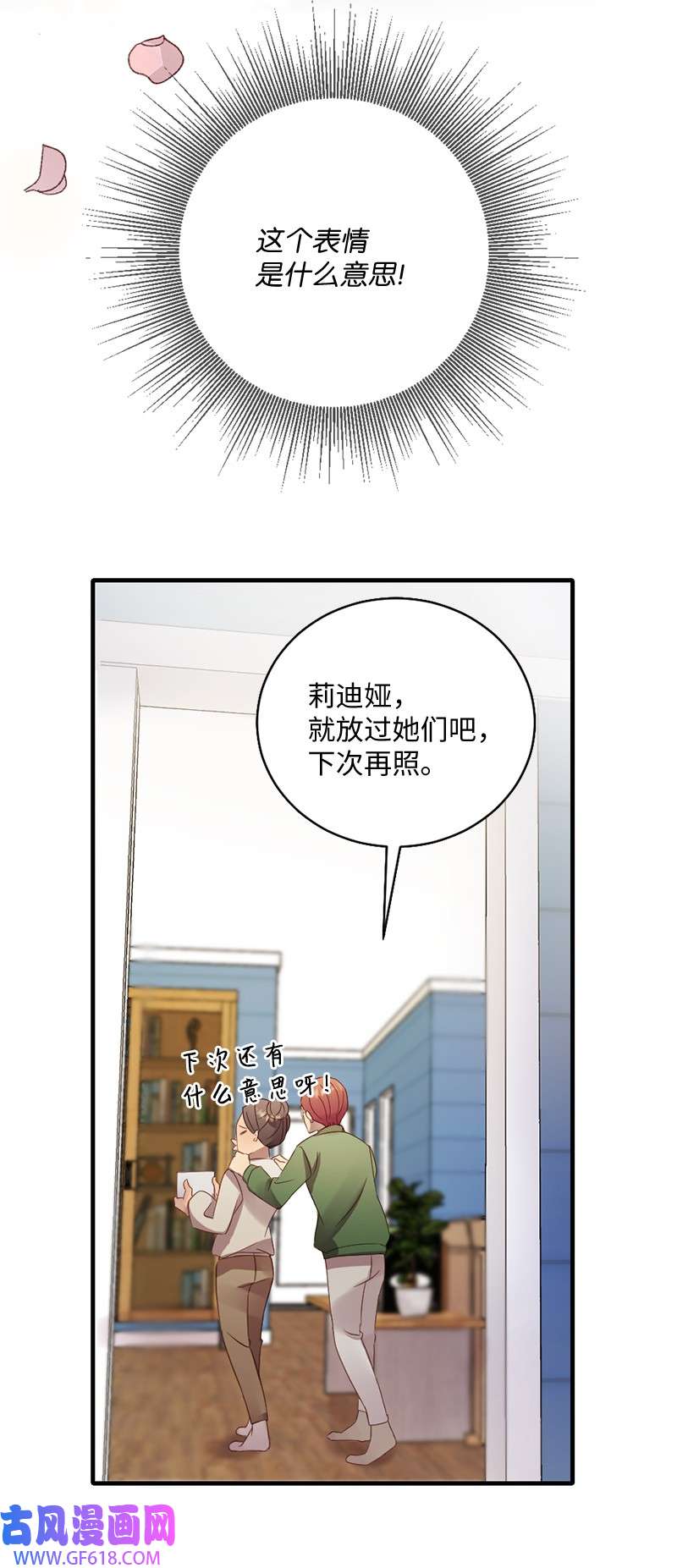 64.jpg