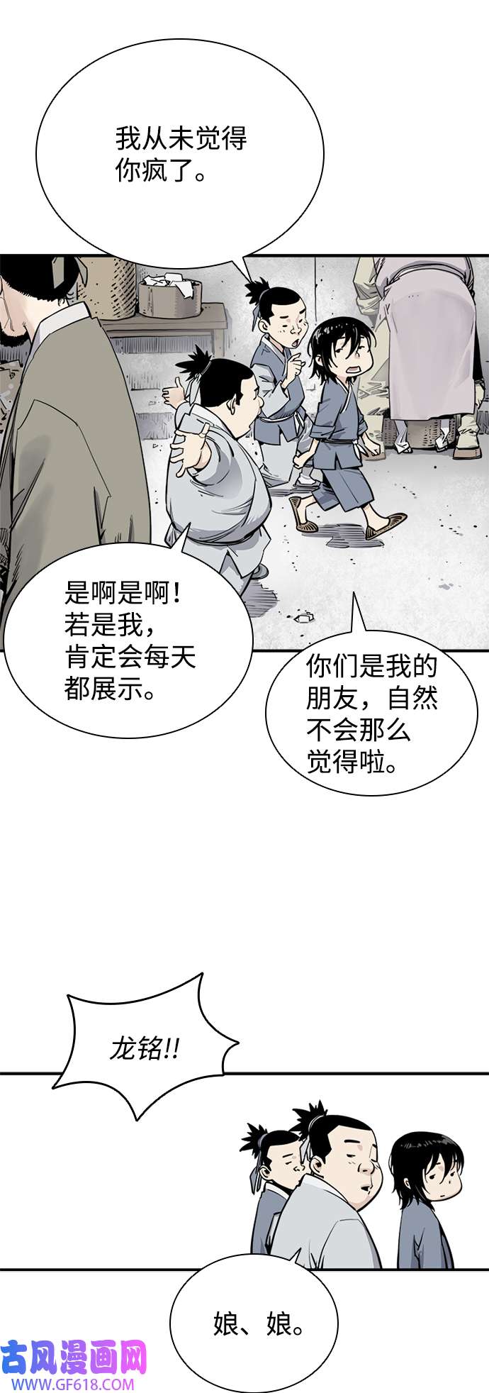 6.jpg