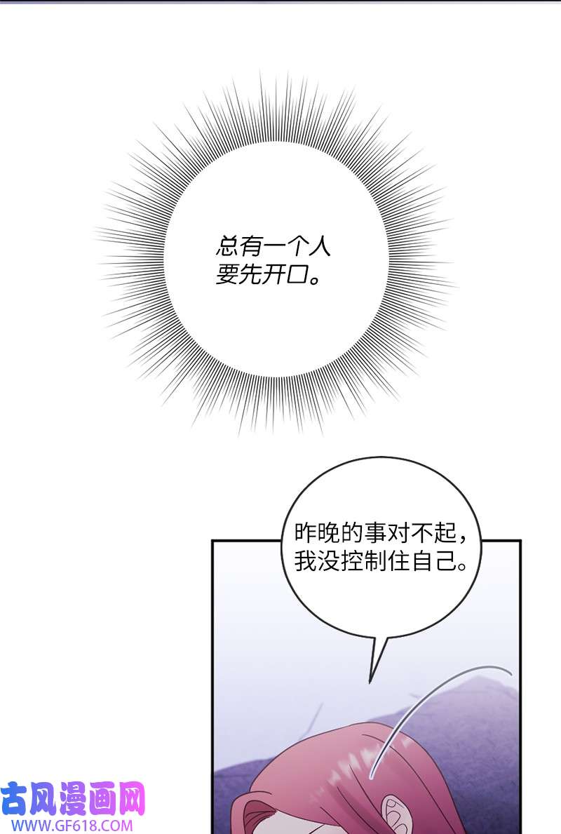 79.jpg