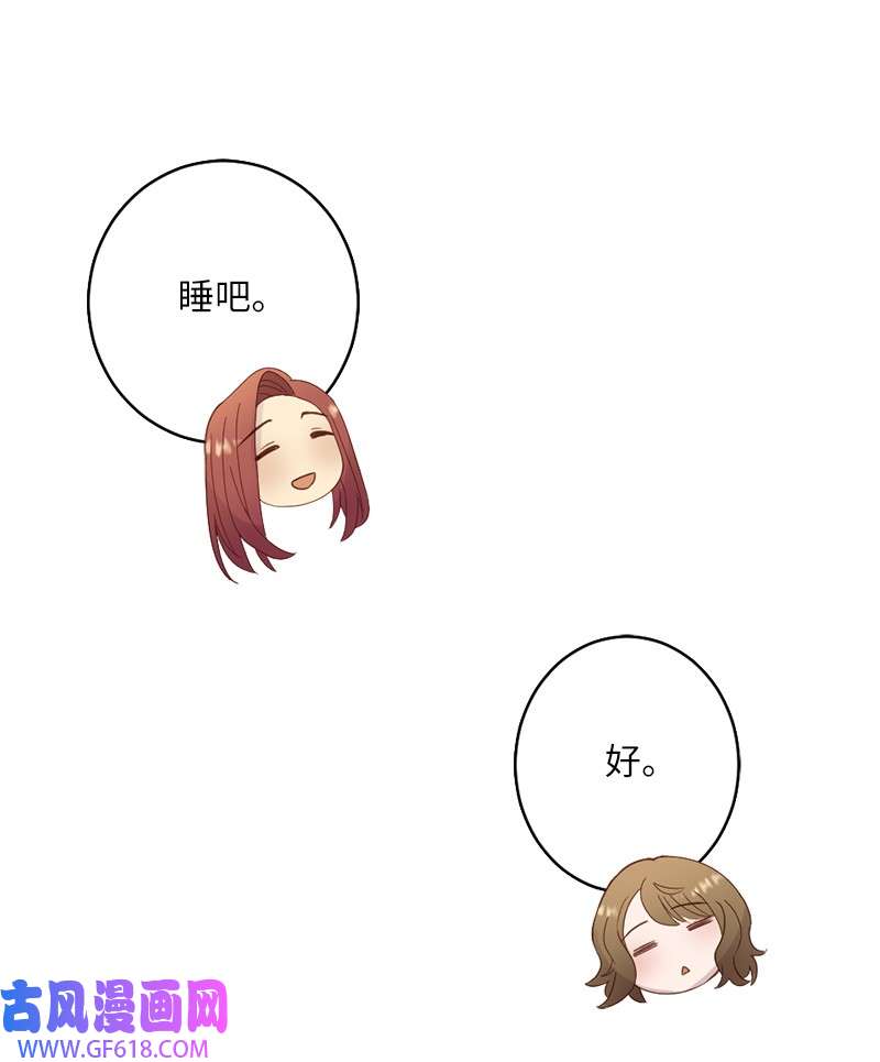 74.jpg