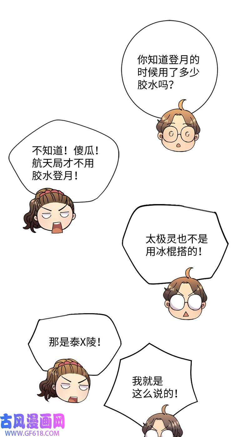 62.jpg