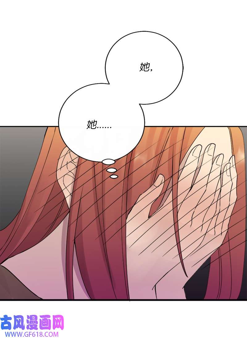 87.jpg