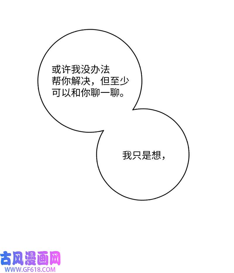 80.jpg