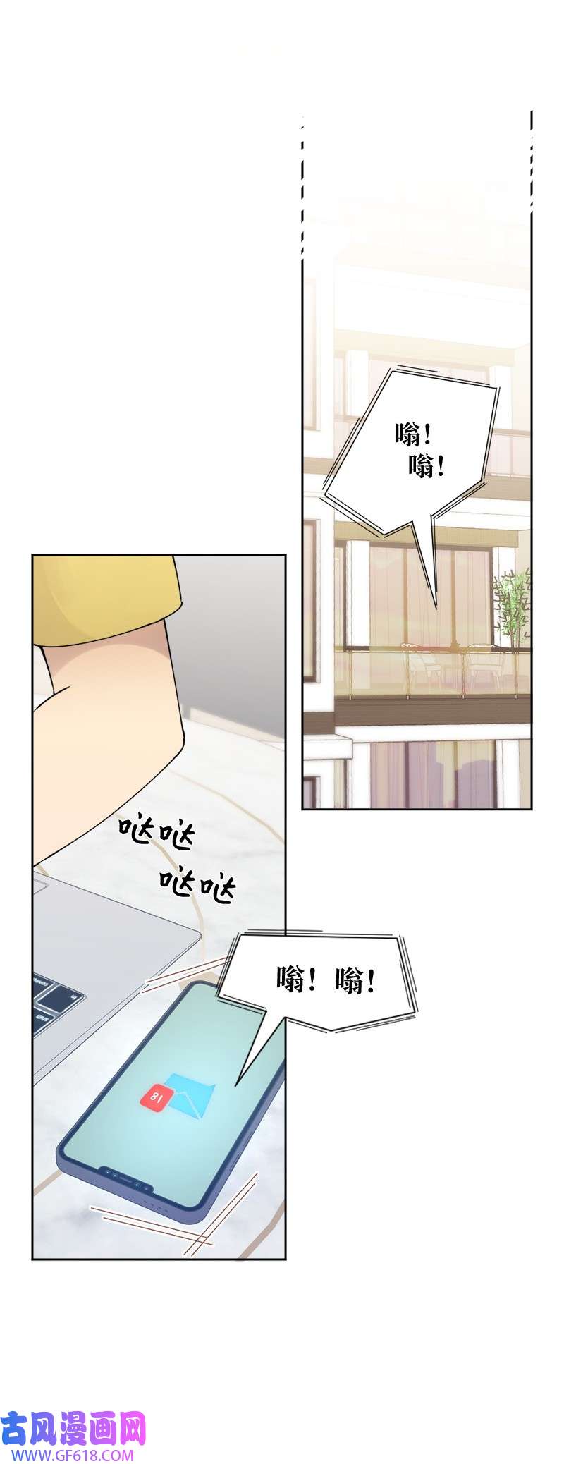 52.jpg