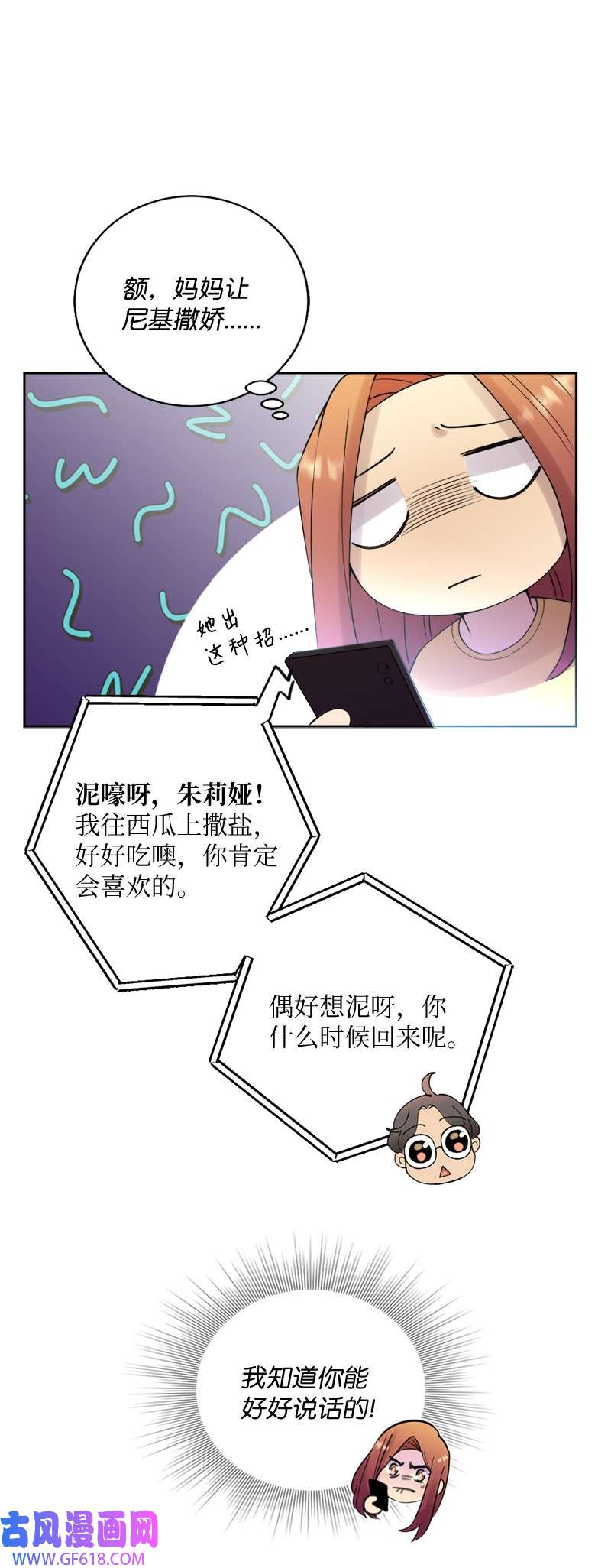 62.jpg