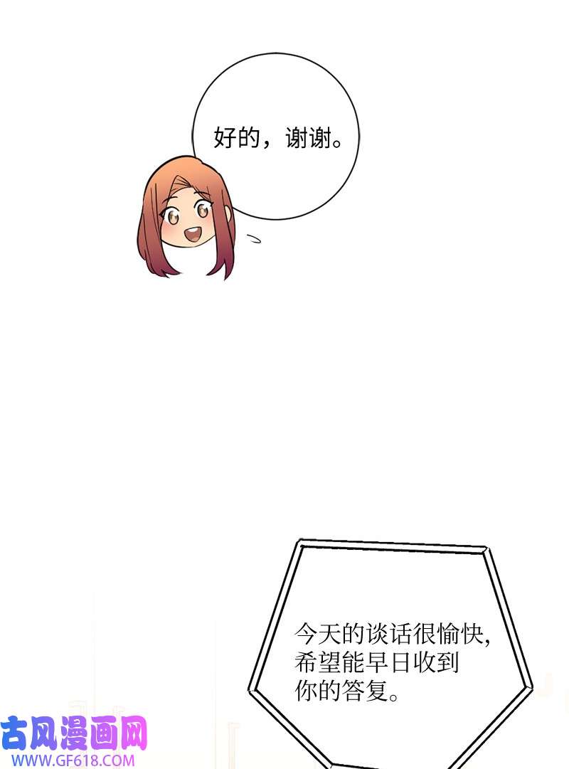 74.jpg