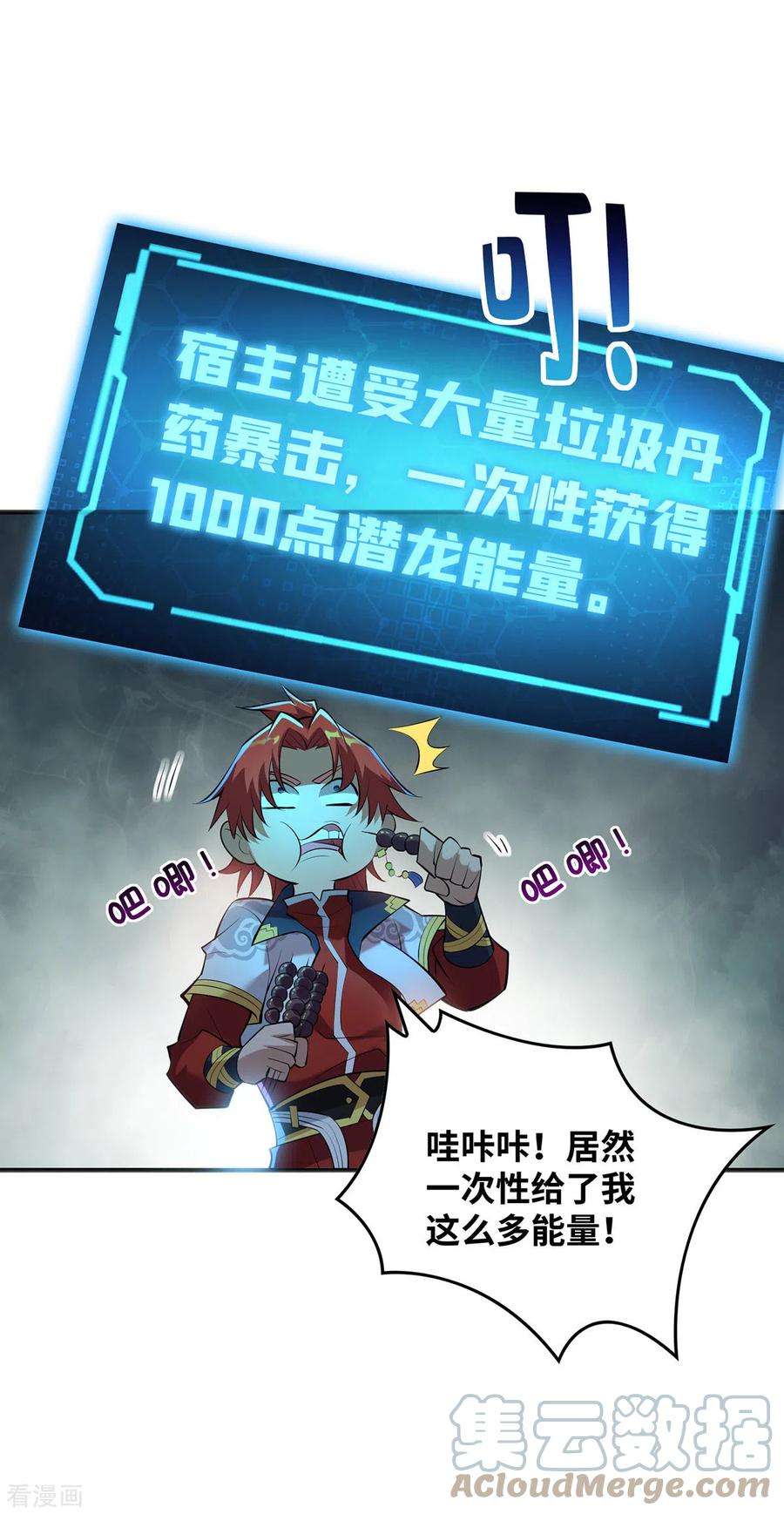 3.jpg
