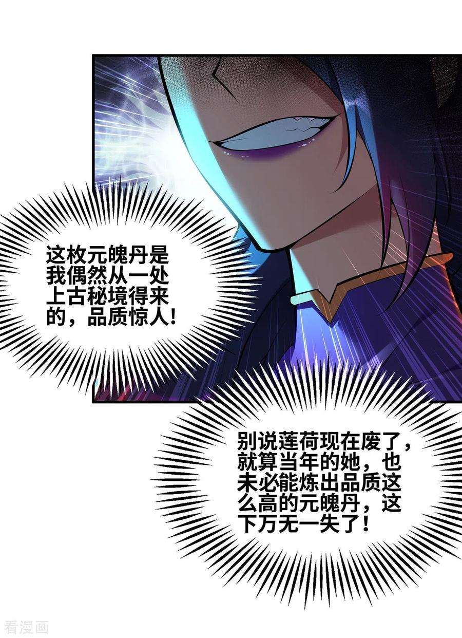 24.jpg